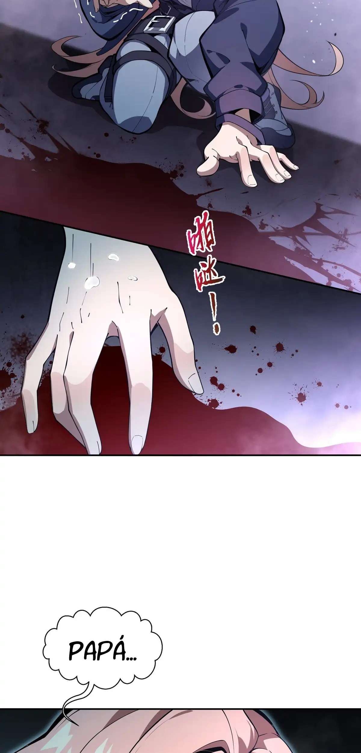 Hice un Contrato de Invocación Conmigo Mismo Capitulo 11 página 16