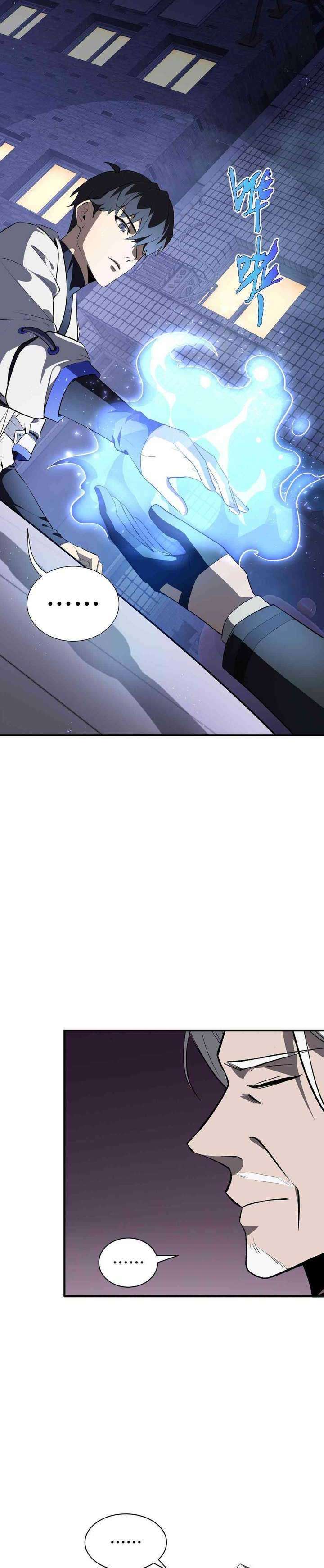 Hice un Contrato de Invocación Conmigo Mismo Capitulo 19 página 4