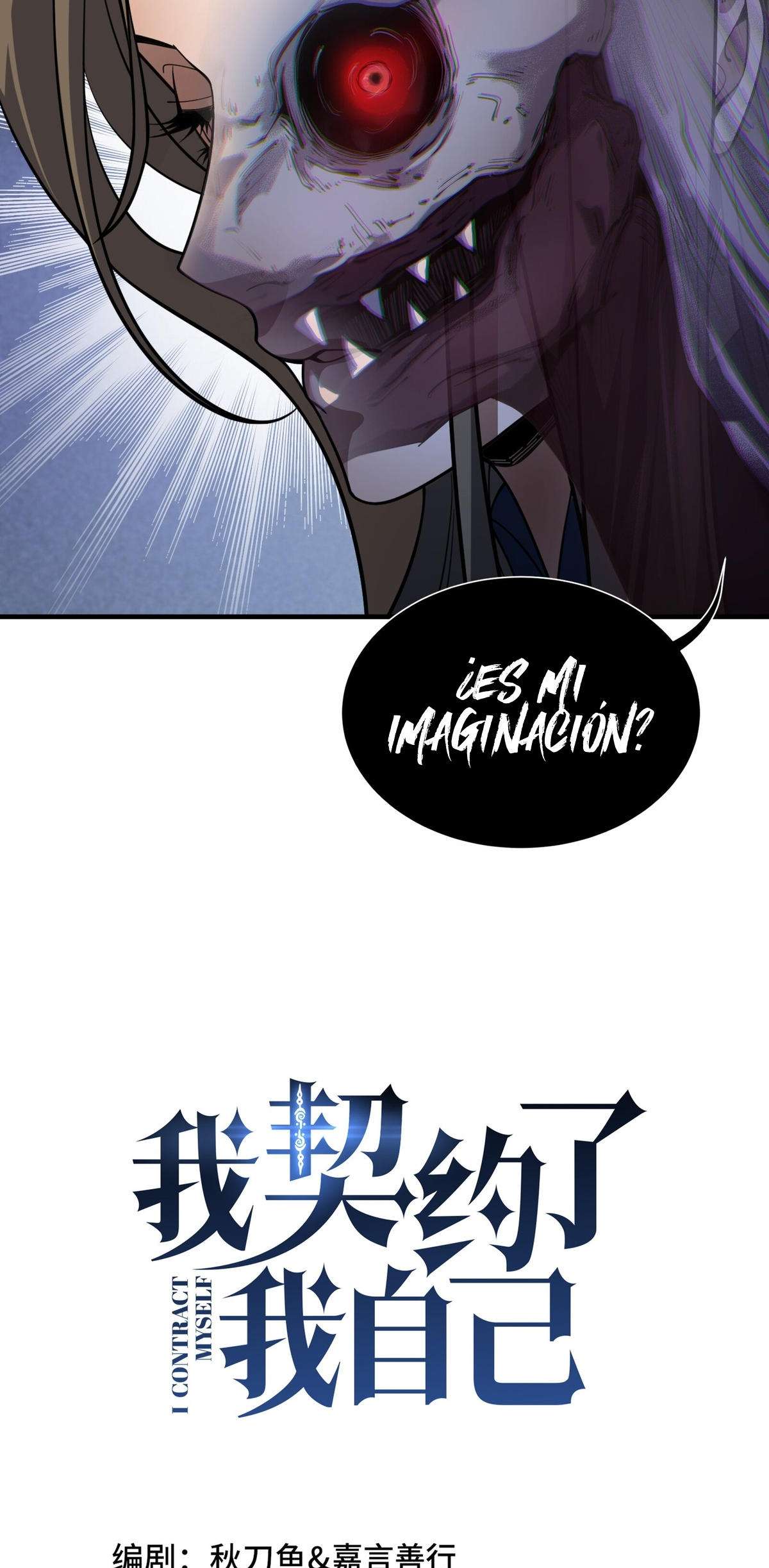 Hice un Contrato de Invocación Conmigo Mismo Capitulo 2 página 9