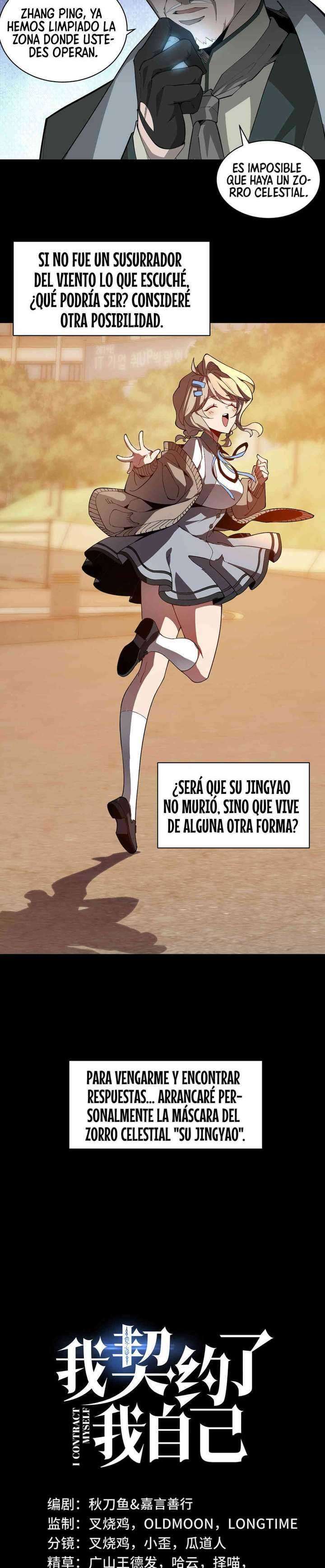 Hice un Contrato de Invocación Conmigo Mismo Capitulo 21 página 3
