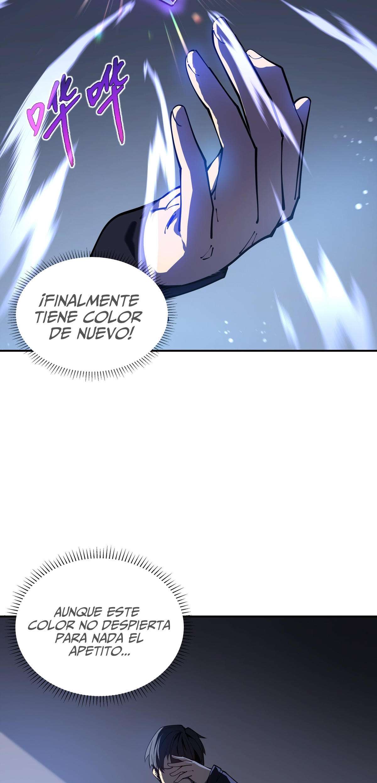 Hice un Contrato de Invocación Conmigo Mismo Capitulo 3 página 13
