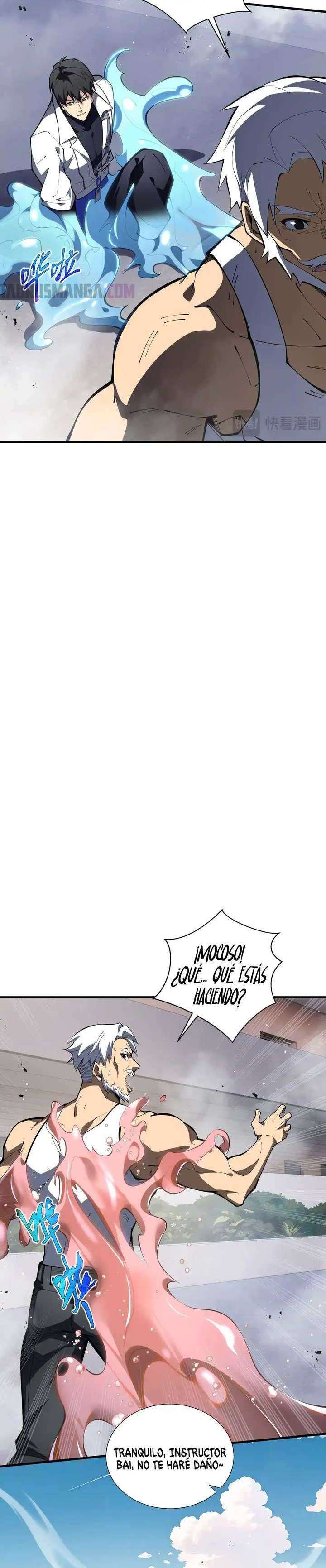 Hice un Contrato de Invocación Conmigo Mismo Capitulo 50 página 16