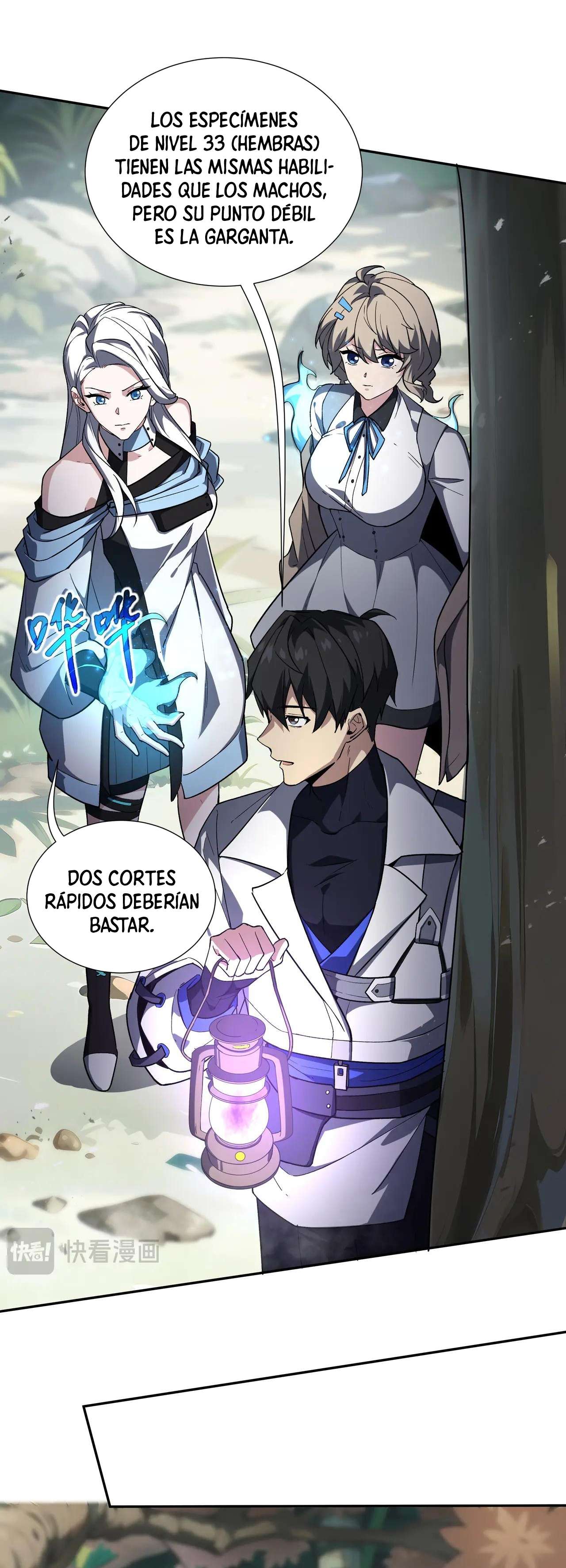 Hice un Contrato de Invocación Conmigo Mismo Capitulo 80 página 13