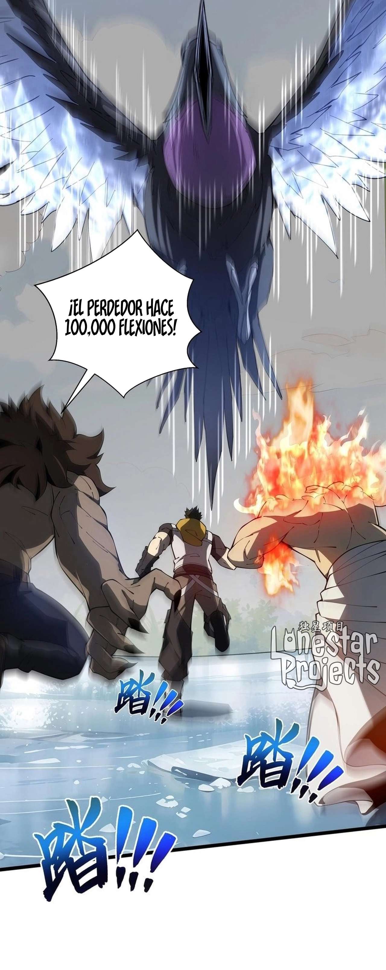 Hice un Contrato de Invocación Conmigo Mismo Capitulo 84 página 22