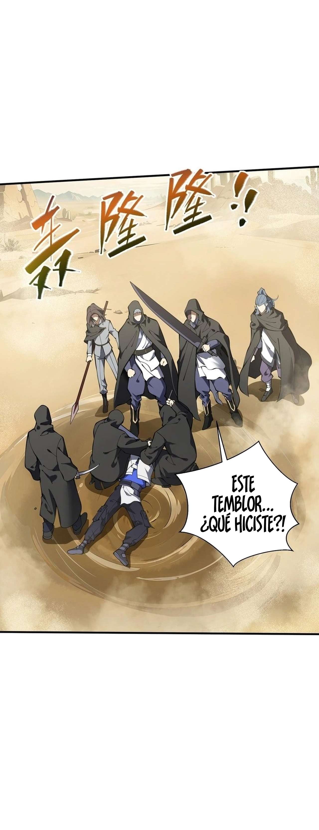 Hice un Contrato de Invocación Conmigo Mismo Capitulo 86 página 35