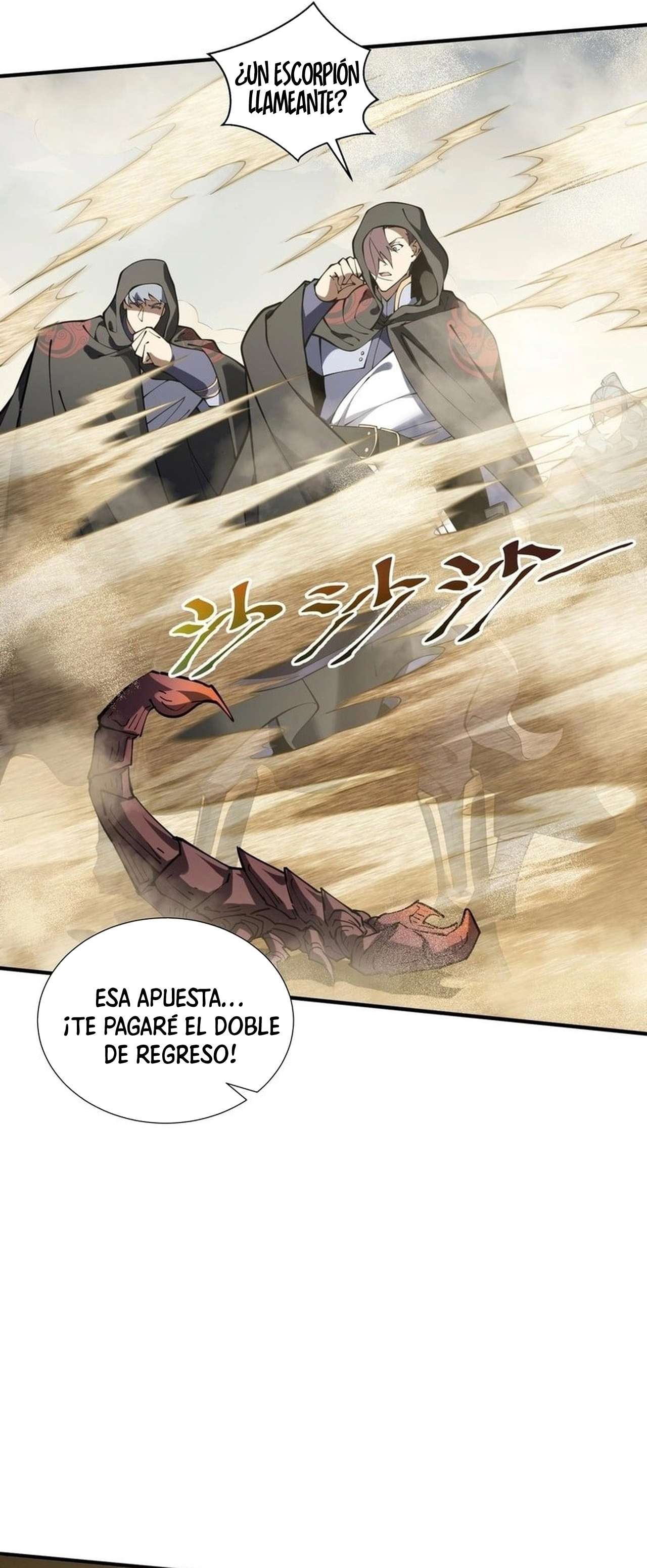 Hice un Contrato de Invocación Conmigo Mismo Capitulo 86 página 38