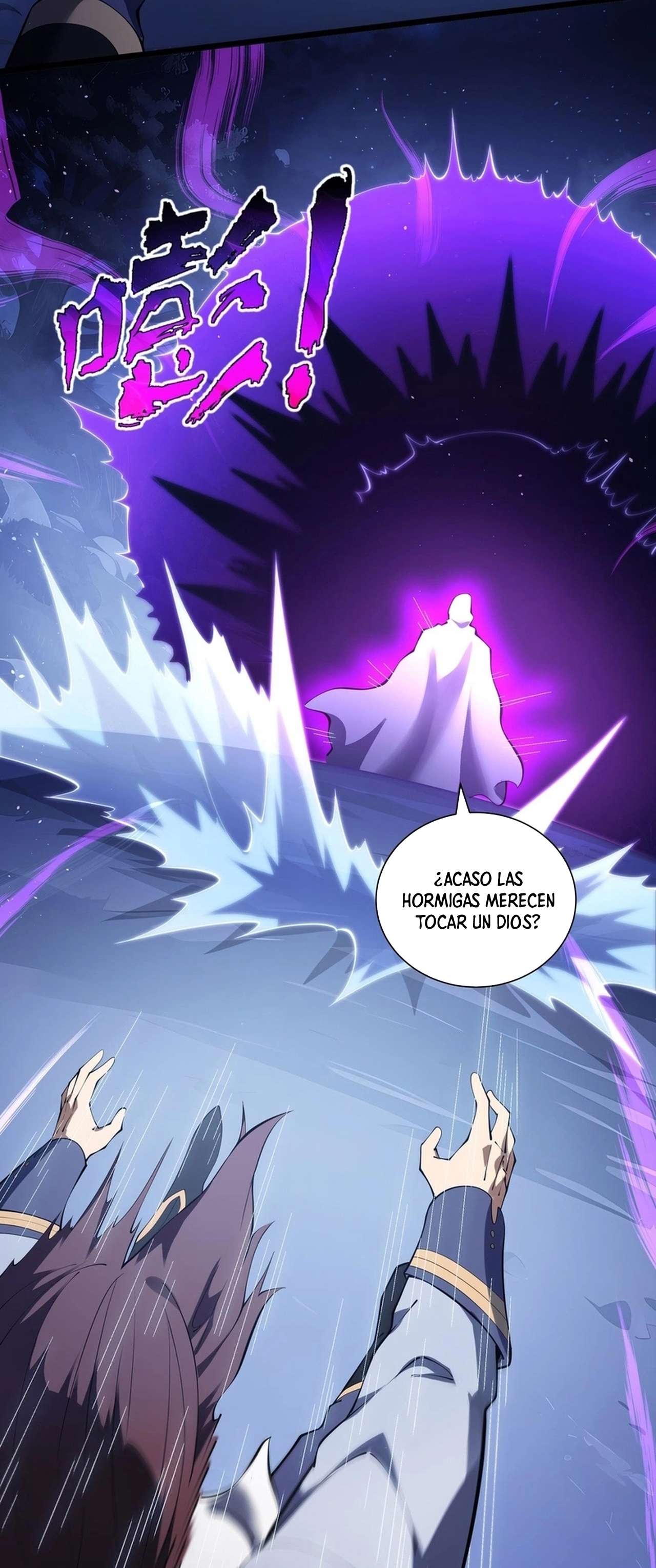 Hice un Contrato de Invocación Conmigo Mismo Capitulo 89 página 14