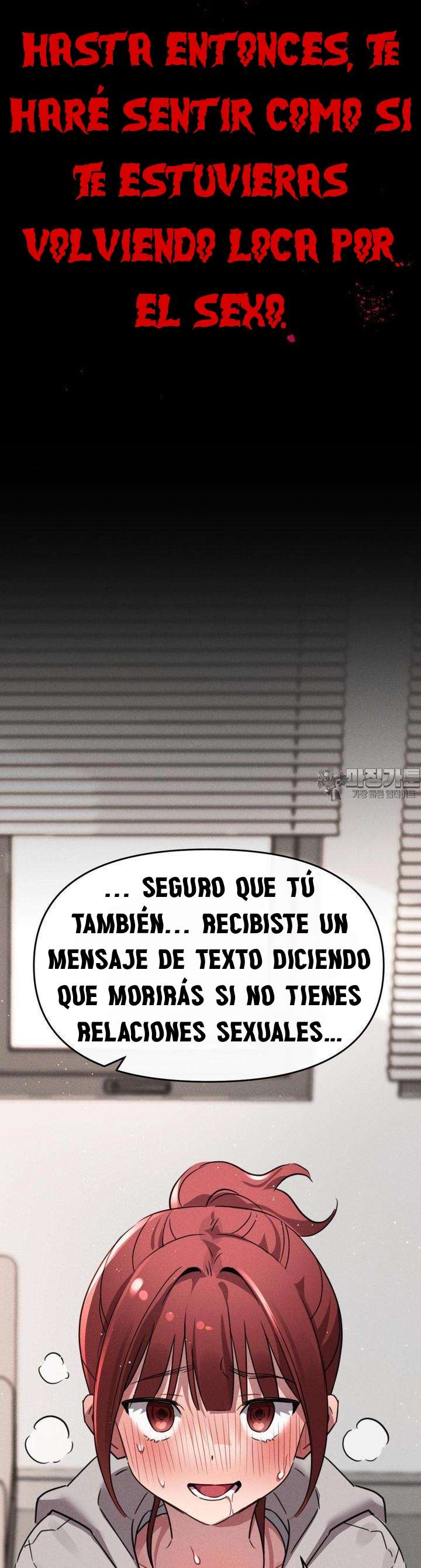 Sexo para Sobrevivir Capitulo 4 página 32