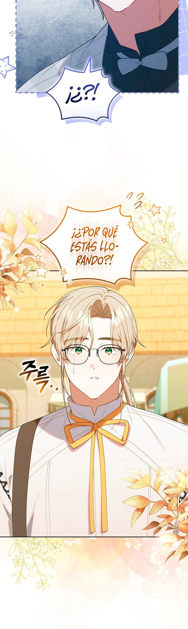 ¡Los Cazadores de Pollitos están cumpliendo con su deber! Capitulo 68 página 5
