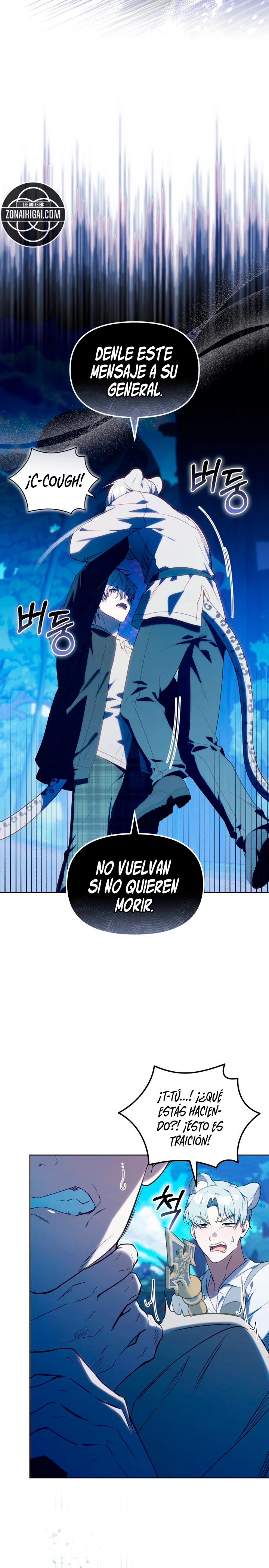 ¡Los Cazadores de Pollitos están cumpliendo con su deber! Capitulo 70 página 4