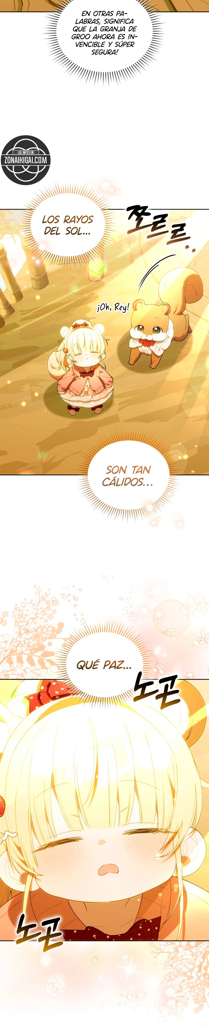 ¡Los Cazadores de Pollitos están cumpliendo con su deber! Capitulo 71 página 5