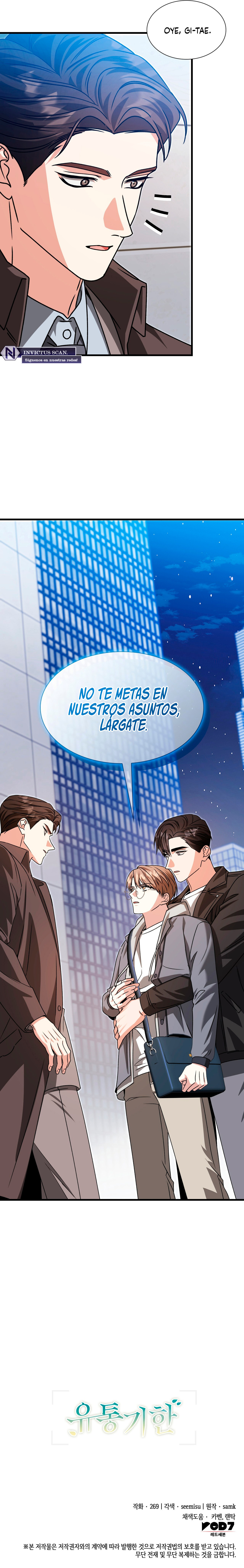 Fecha de caducidad Capitulo 23 página 17