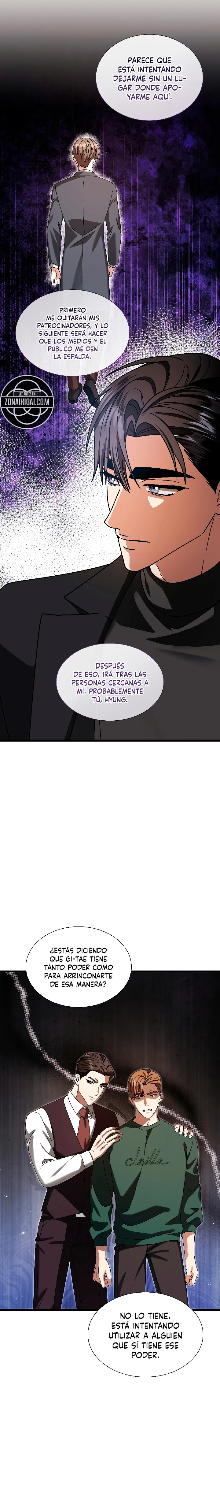 Fecha de caducidad Capitulo 46 página 17