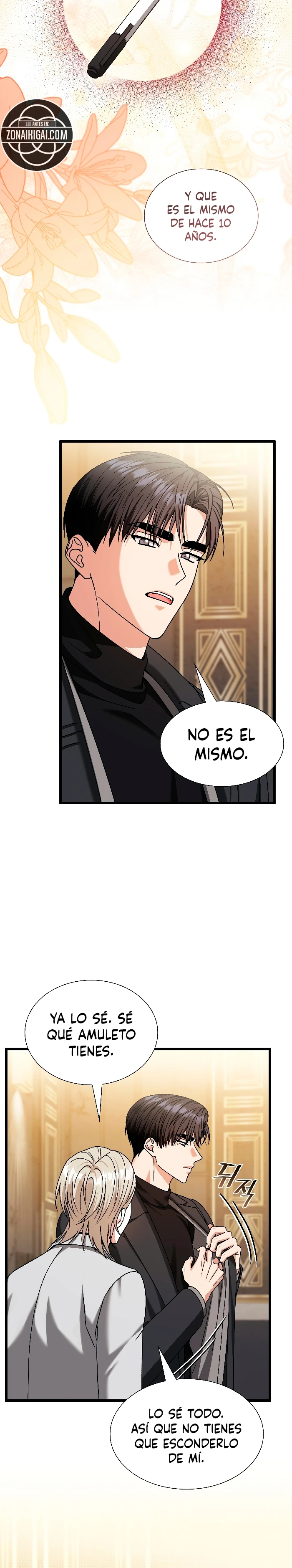 Fecha de caducidad Capitulo 47 página 11