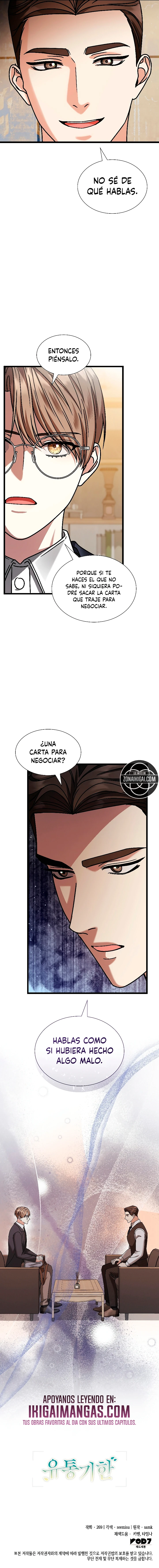 Fecha de caducidad Capitulo 49 página 18