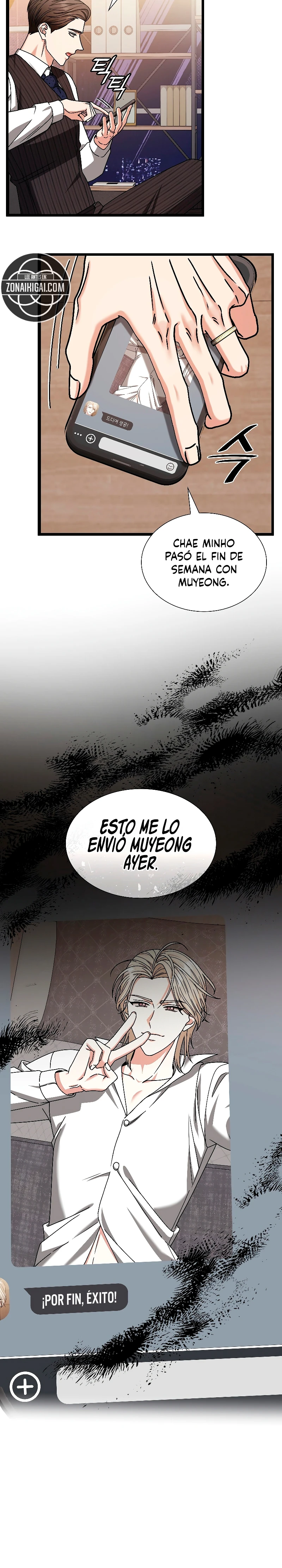 Fecha de caducidad Capitulo 50 página 7