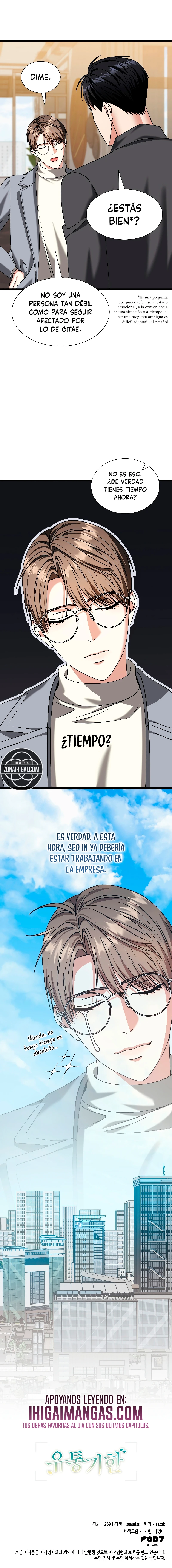Fecha de caducidad Capitulo 53 página 24