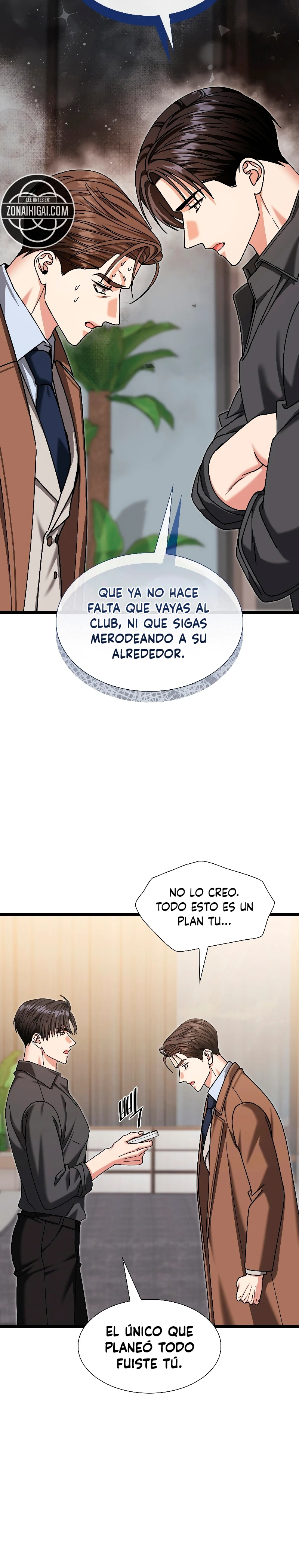 Fecha de caducidad Capitulo 53 página 7