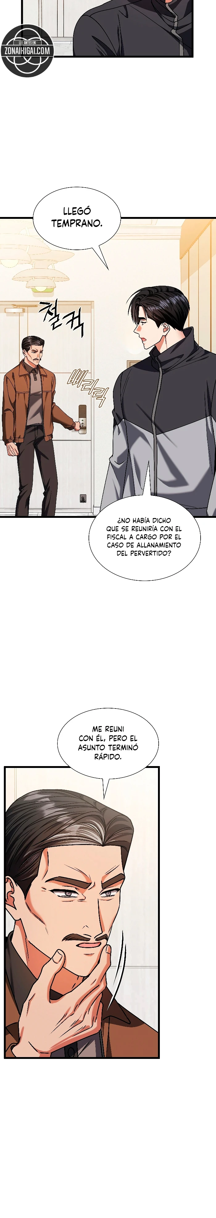 Fecha de caducidad Capitulo 56 página 3