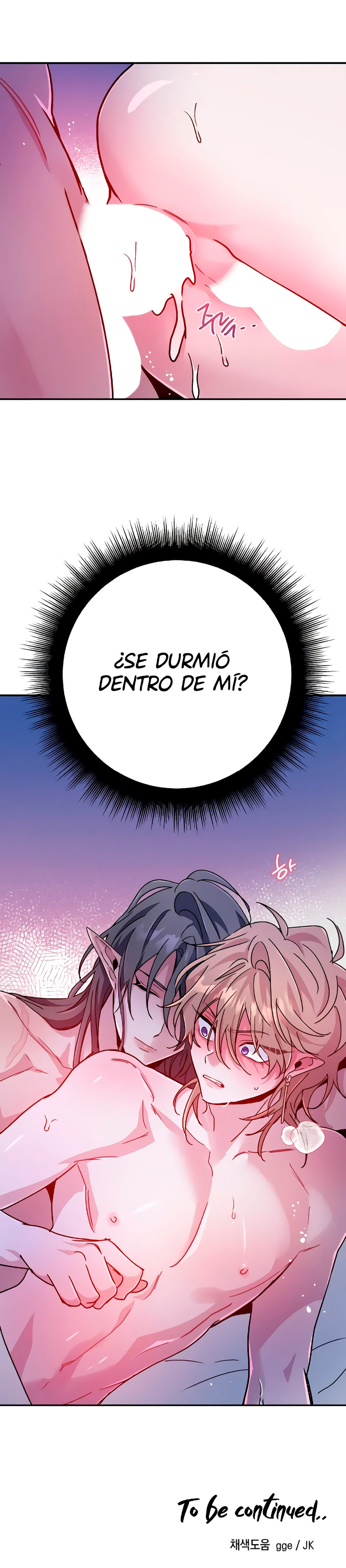 Caída Oscura (18) Capitulo 62 página 7