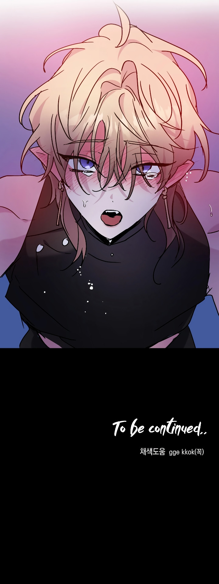 Caída Oscura (18) Capitulo 77.01 página 6