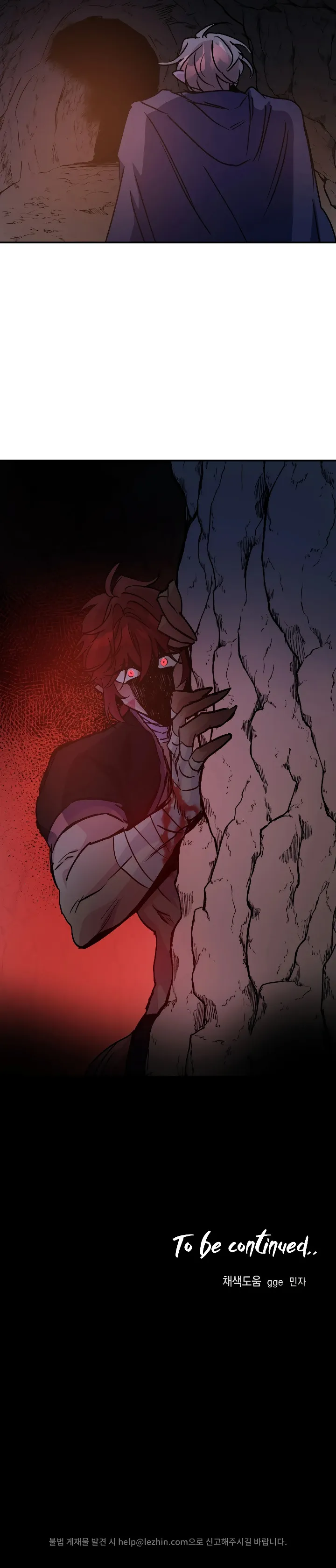 Caída Oscura (18) Capitulo 81 página 9