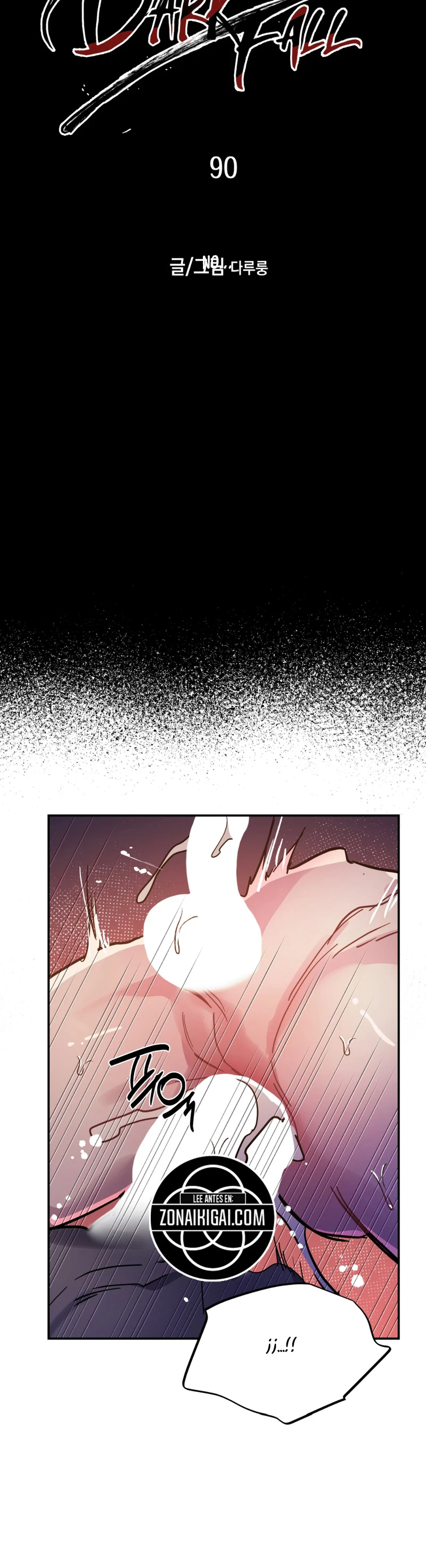 Caída Oscura (18) Capitulo 98 página 5