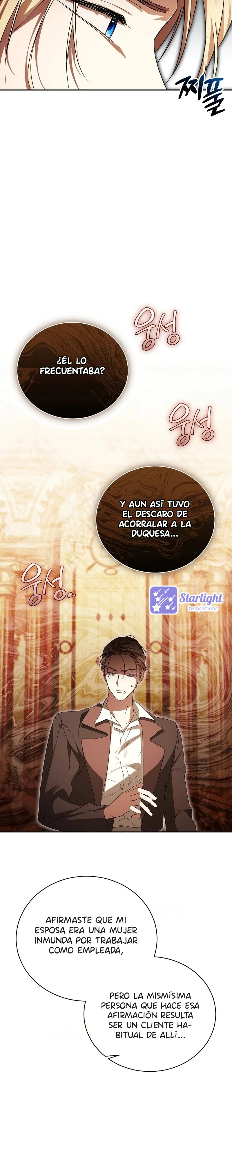Arrogante Remordimiento Capitulo 47 página 14