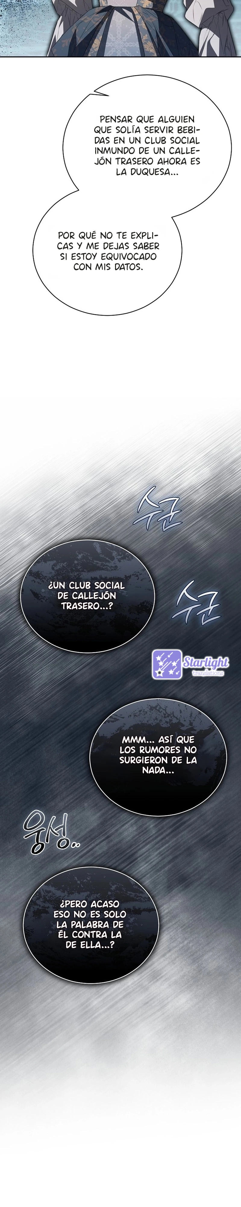 Arrogante Remordimiento Capitulo 47 página 6