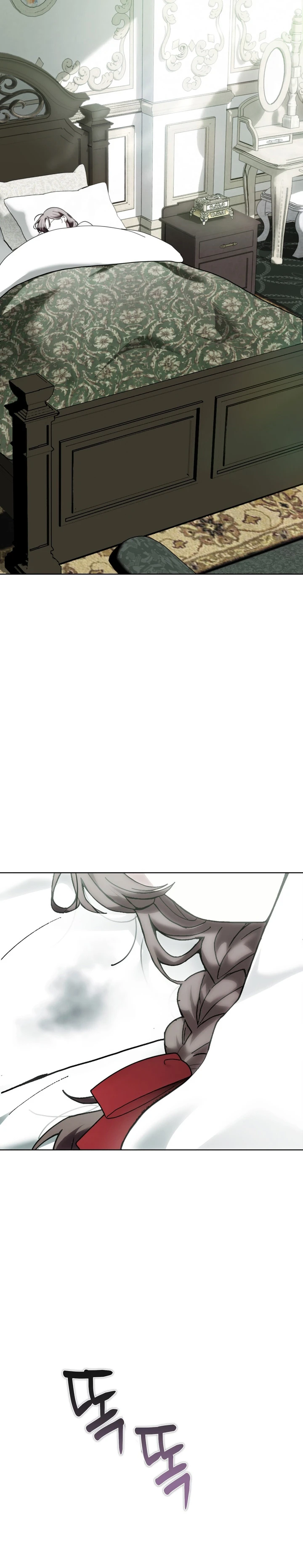 Expiación, Por Tu Crueldad Capitulo 22 página 7