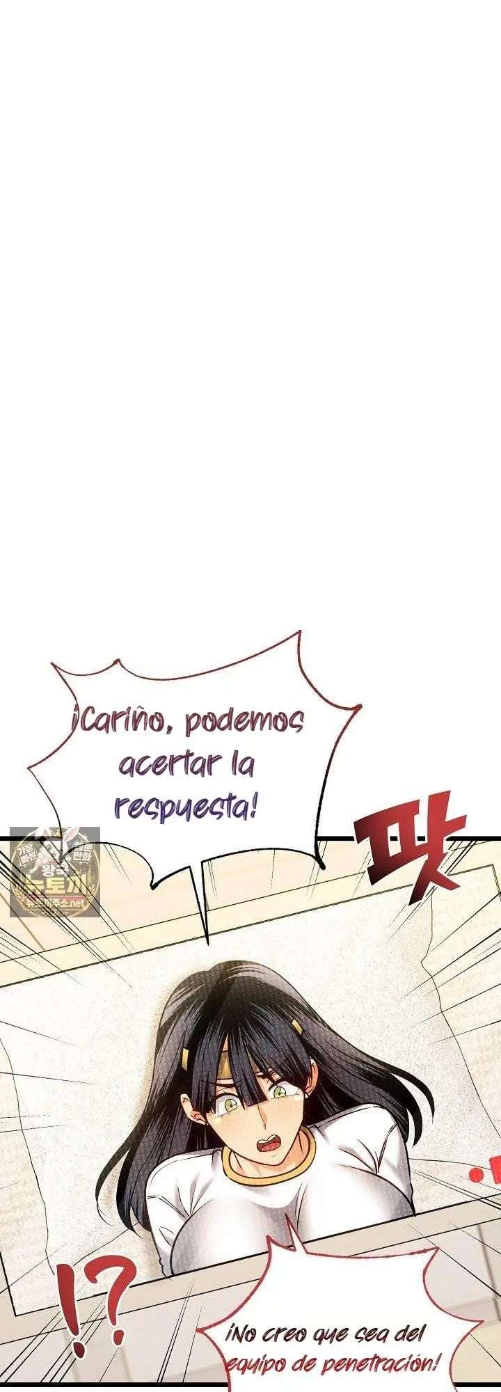Would You Change Girlfriends for 1 Billion Won? Capitulo 14 página 6