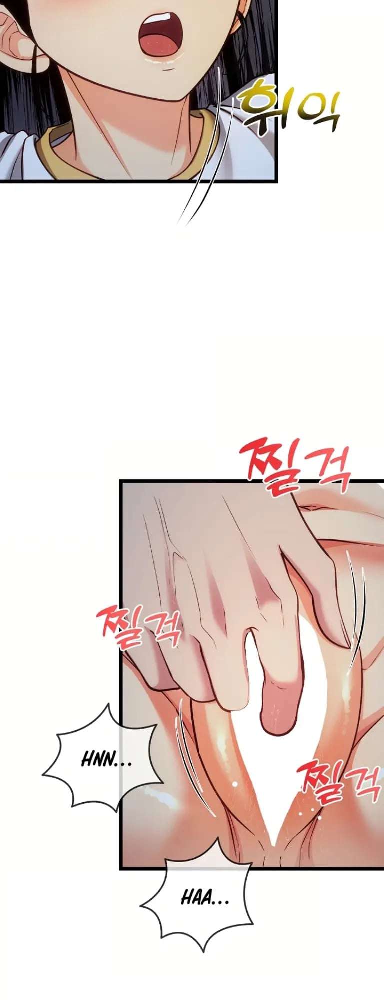 Would You Change Girlfriends for 1 Billion Won? Capitulo 15 página 17