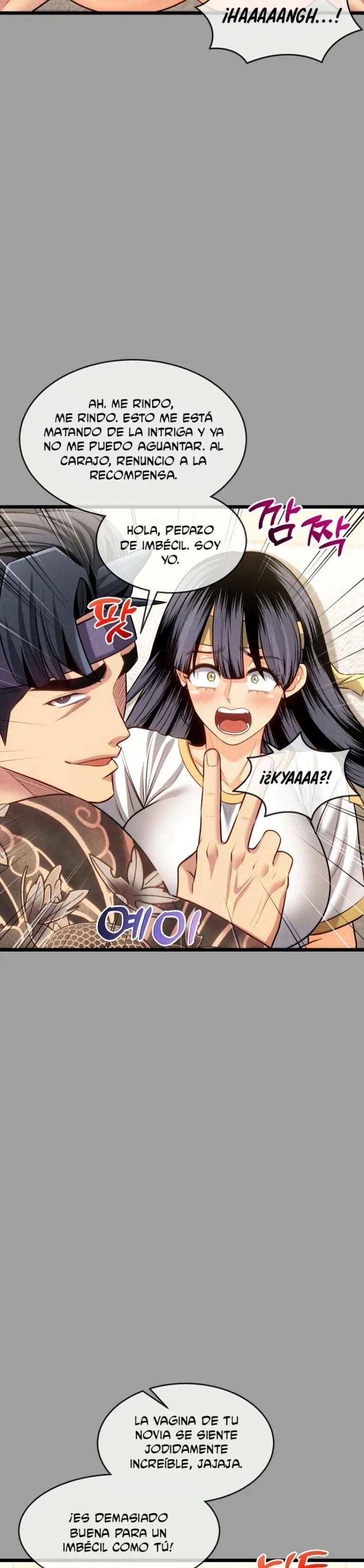 Would You Change Girlfriends for 1 Billion Won? Capitulo 15 página 24