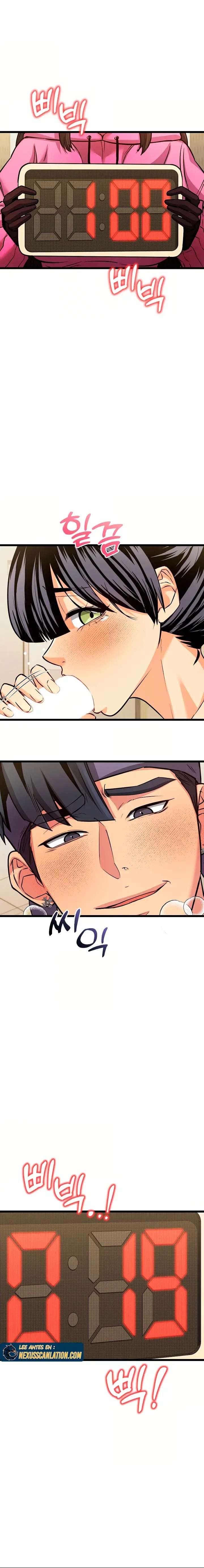 Would You Change Girlfriends for 1 Billion Won? Capitulo 3 página 16
