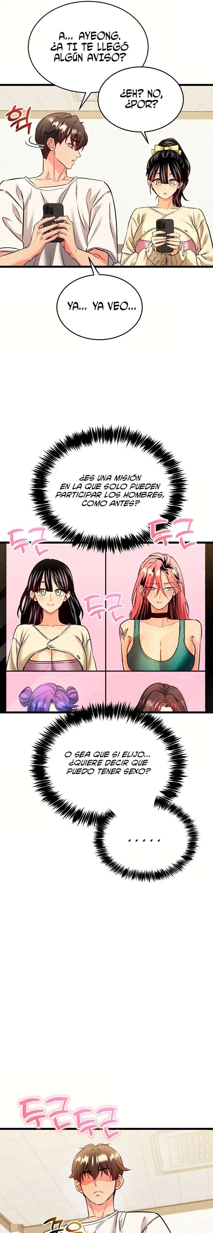Would You Change Girlfriends for 1 Billion Won? Capitulo 3 página 22