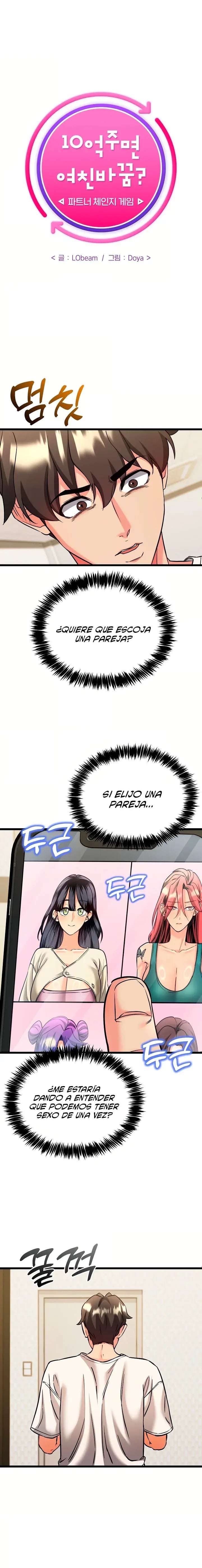 Would You Change Girlfriends for 1 Billion Won? Capitulo 4 página 2