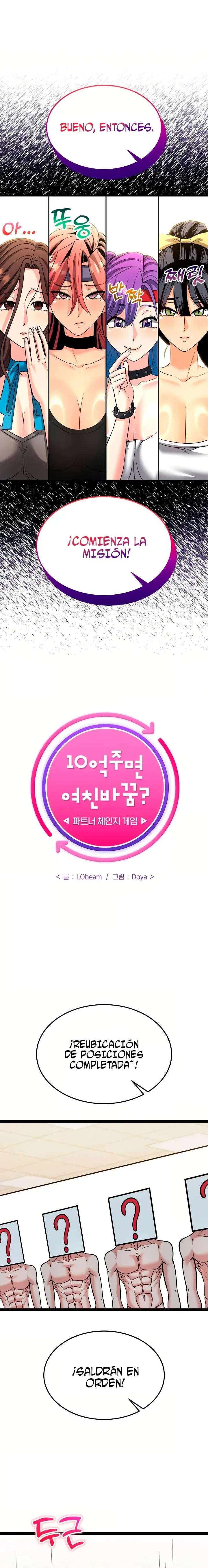 Would You Change Girlfriends for 1 Billion Won? Capitulo 7 página 7