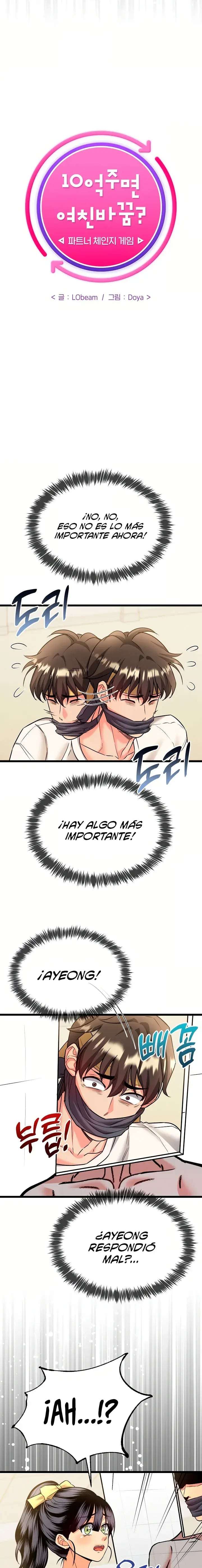 Would You Change Girlfriends for 1 Billion Won? Capitulo 8 página 4
