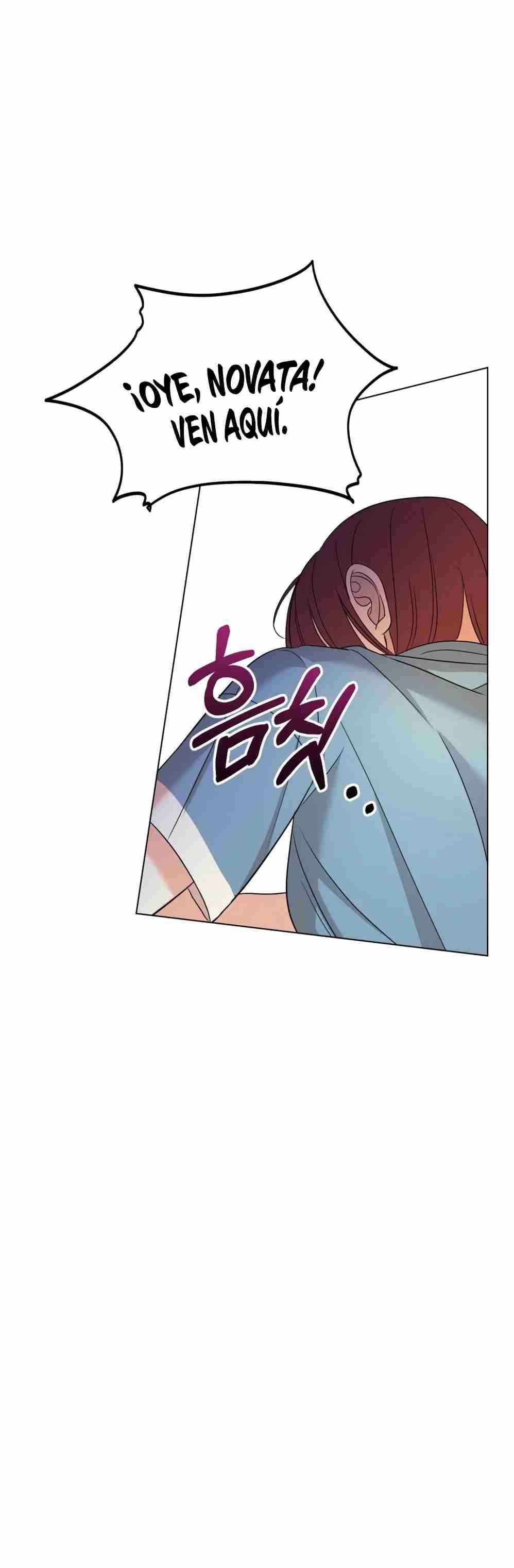 Amor Distorsionado Capitulo 1 página 47