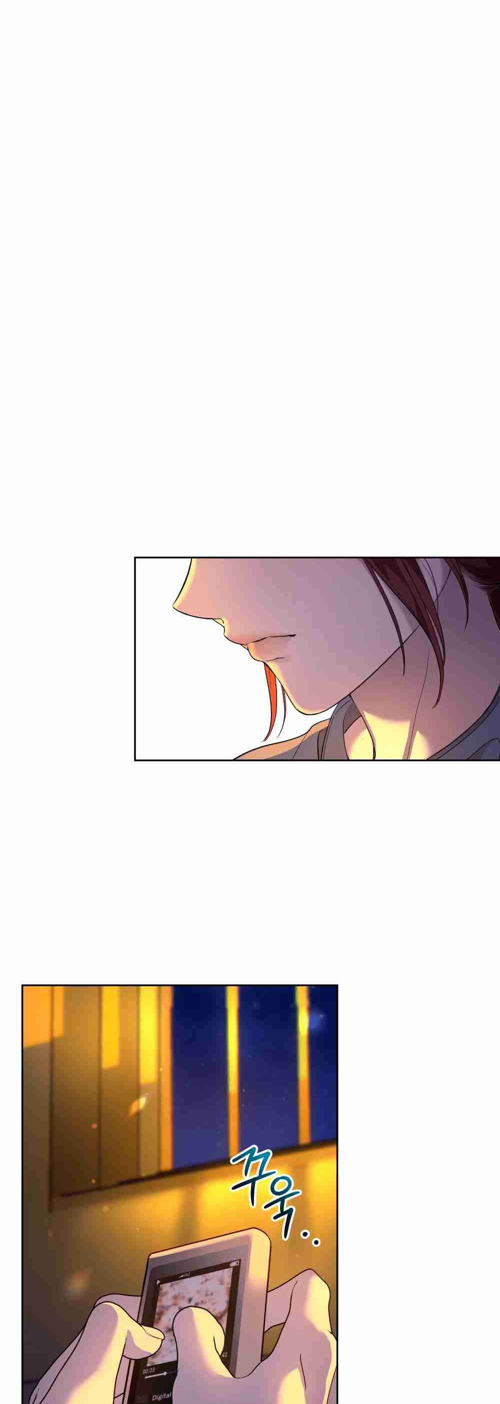 Amor Distorsionado Capitulo 12 página 20
