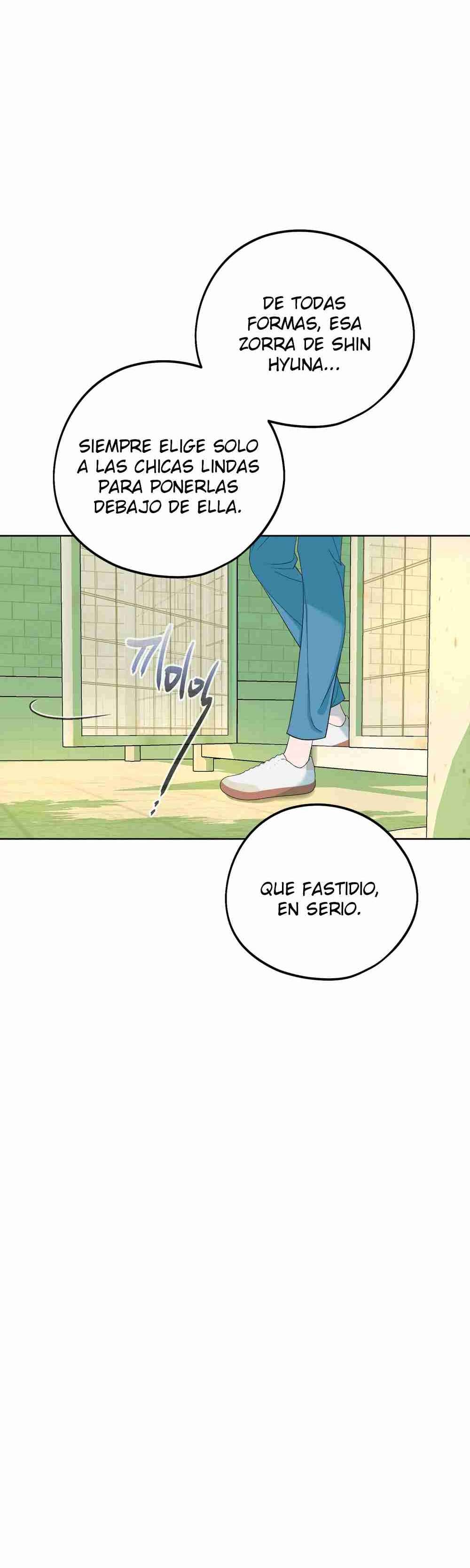 Amor Distorsionado Capitulo 2 página 24