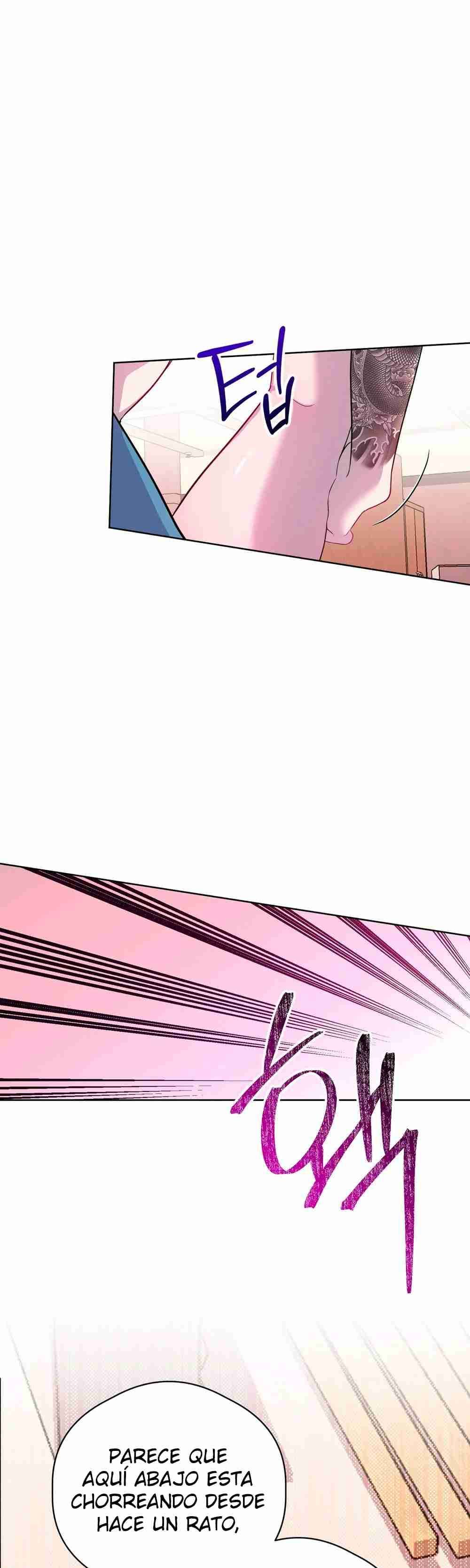 Amor Distorsionado Capitulo 4 página 11