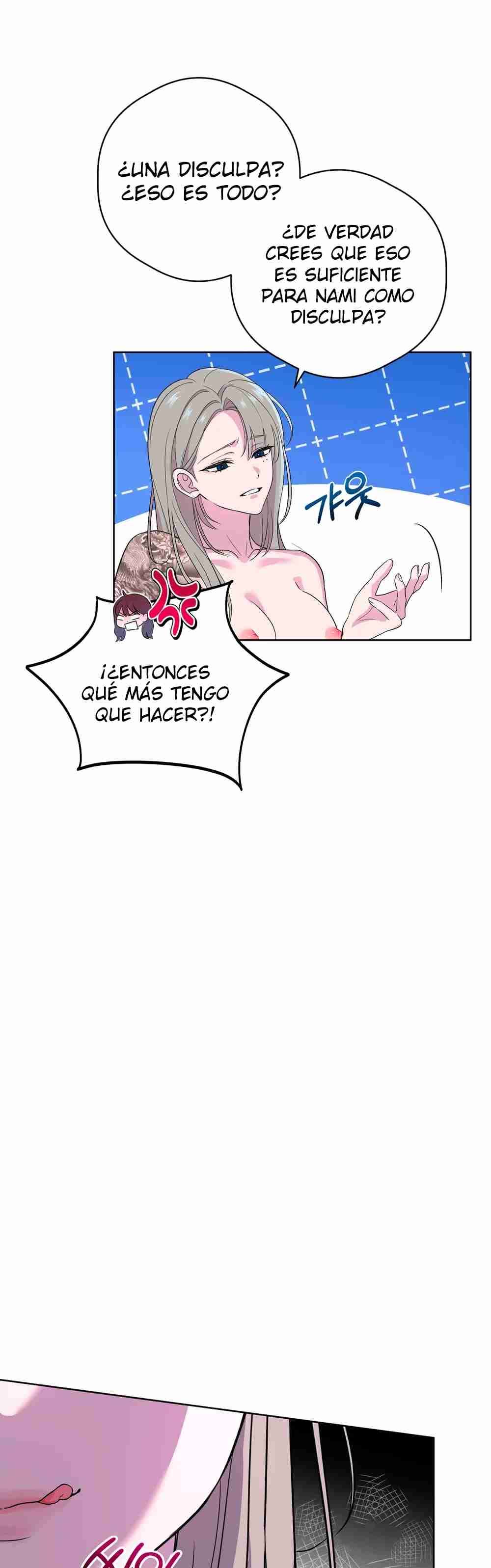 Amor Distorsionado Capitulo 5 página 13