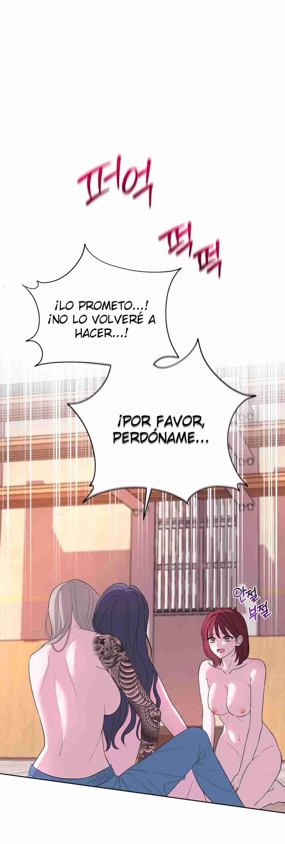 Amor Distorsionado Capitulo 5 página 22