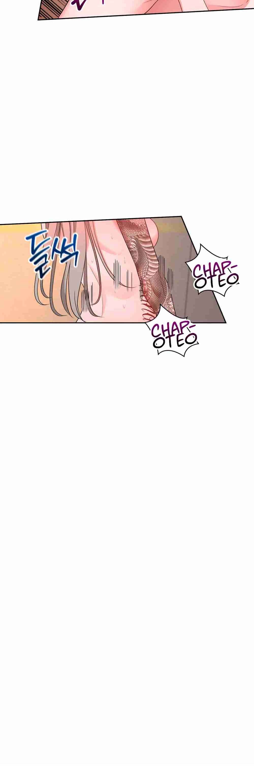 Amor Distorsionado Capitulo 6 página 50