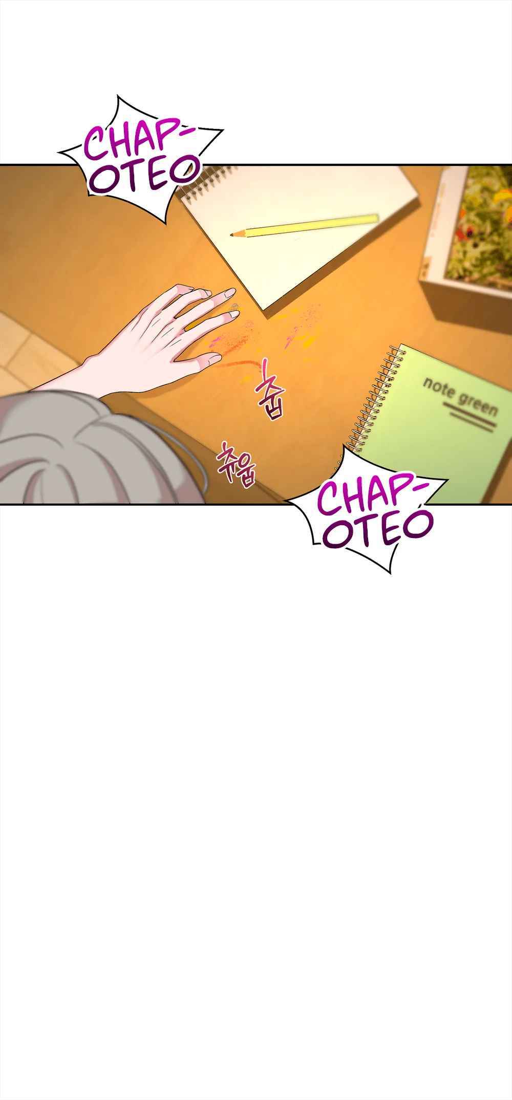 Amor Distorsionado Capitulo 6 página 51