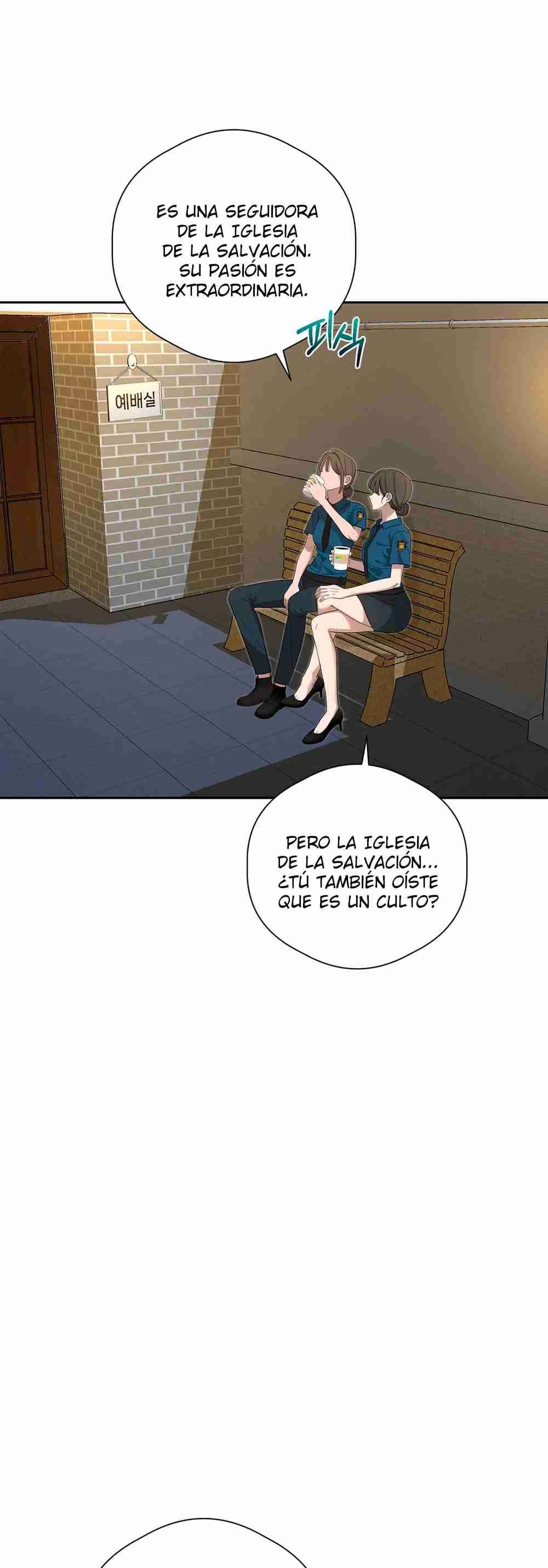 Amor Distorsionado Capitulo 7 página 3
