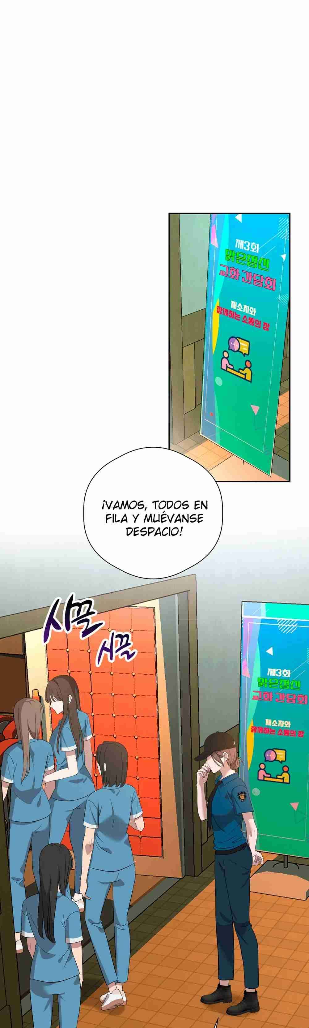 Amor Distorsionado Capitulo 7 página 54