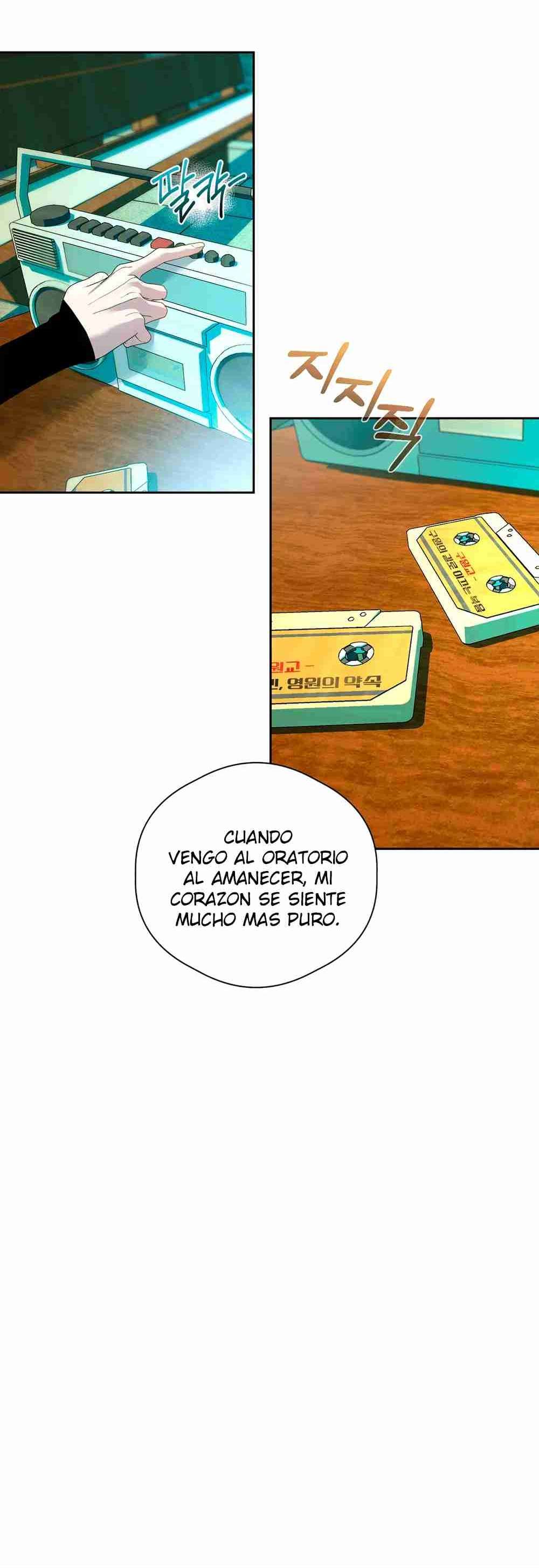 Amor Distorsionado Capitulo 7 página 6