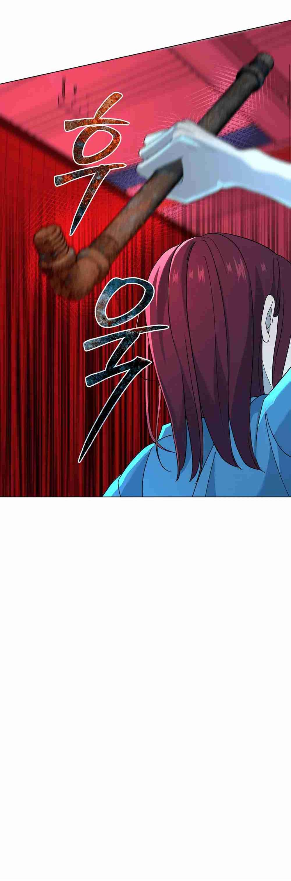 Amor Distorsionado Capitulo 9 página 17